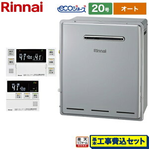 yyVtH[F菤izyHZbgii{{Hjz [RUF-E2008SAG(B)LPG+MBC-240V-A] Ou^ iC KX RUF-EV[Y 20 Rt yI[gz yvpKXz
