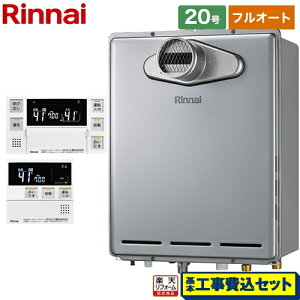 ytI[gz yyVtH[F菤izyHZbgii{{Hjz [RUF-E2006AT-A-13A+MBC-240V-A] PSݒu^/PSOrC^ iC KX tI[g 20 {CXRt