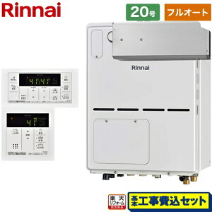 yyVtH[F菤izyHZbgii{{Hjz [RVD-A2000AA2-3(B)LPG+MBC-155V-A] AR[uݒu^ iC KX KXg[pM@ 20 {CXRt yt