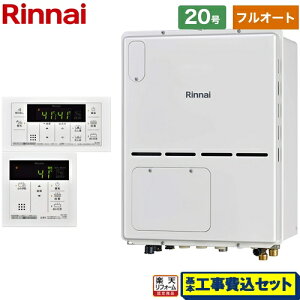 yyVtH[F菤izyHZbgii{{Hjz [RVD-A2000AB2-3(B)13A+MBC-155V-A] PSrC^ iC KX KXg[pM@ 20 {CXRt yt