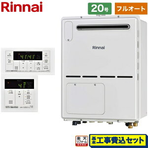 yyVtH[F菤izyHZbgii{{Hjz [RVD-A2000AW2-3(B)LPG+MBC-155V-A] OǊ|EPSݒu^ iC KX KXg[pM@ 20 {CXRt yt