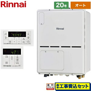 yyVtH[F菤izyHZbgii{{Hjz [RVD-A2000SAU2-3(B)13A+MBC-155V-A] PSrC^ iC KX KXg[pM@ 20 {CXRt yI[