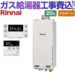 yHZbgii{{Hjz [RUF-SA2005AU-A-13A+MBC-240V-A] PSrC^ iC KX tI[g 20 {CXRt yyVtH[F菤izyssKXz