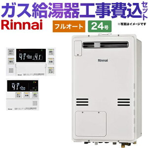 ytI[gz yyVtH[F菤izyHZbgii{{Hjz [RUFH-A2400AW2-3-A-13A+MBC-240V-A] OǊ|EPSݒu^ iC KX tI[g 24 {CXRt