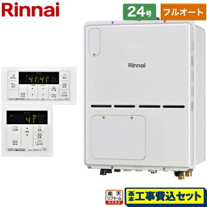 yyVtH[F菤izyHZbgii{{Hjz [RVD-A2400AU2-3(B)LPG+MBC-155V-A] PSrC^ iC KX KXg[pM@ 24 {CXRt yt