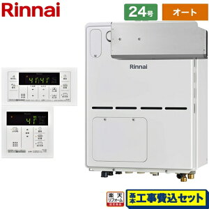 yyVtH[F菤izyHZbgii{{Hjz [RVD-A2400SAA2-3(B)13A+MBC-155V-A] AR[uݒu^ iC KX KXg[pM@ 24 {CXRt yI