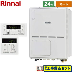 �y�y�V���t�H�[���F�菤�i�z�y�H����Z�b�g�i���i�{��{�H���j�z [RVD-A2400SAU2-3(B)13A+MBC-155V-A] PS��������r�C�^ �����i�C �K�X������ �K�X�����g�[�p�M���@ 24�� �{�C�X�����R���t�� �y�I�[