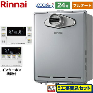 yHZbgii{{Hjz [RUF-E2406AT-A-13A+MBC-240VC-A] iiԁFRUF-E2406AT-13A+MBC-240VC-AjPSݒu^/PSOrC^ iC KX tI[g 24 C^[zRt y