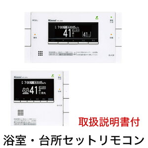 [MBC-200V-A-T]ӂ닋탊R 200VV[YR {CXR GlbN y䏊p@pZbgz @\R 戵t iC ZbgRyz