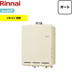 24号 リンナイガス給湯器 給湯器の通販 価格比較 価格 Com 24号 リンナイガス給湯器 給湯器の通販 価格比較 価格 Com