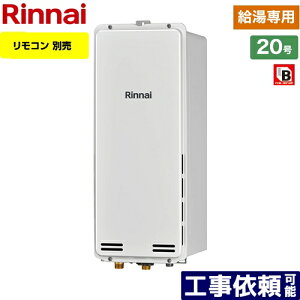 [RUX-SA2006B-LPG] PSrC^ iC KX KXp@ 20 ڑaF20A Rʔ ypz yzyvpKXz