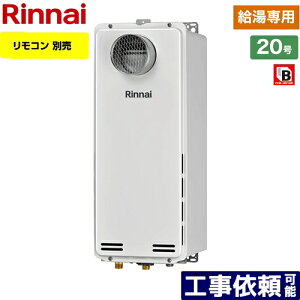 [RUX-SA2006T-L-13A] PSݒu^/PSOrC^ rC^Cv iC KX KXp@ 20 ڑaF20A Rʔ ypz yzyssKXz