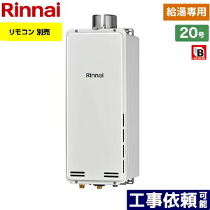 [RUX-SA2006U-LPG] PSrC^ iC KX KXp@ 20 ڑaF20A Rʔ ypz yzyvpKXz