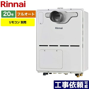 [RVD-A2000AT-B-LPG] iC KX KXg[pM@ 20 PSݒu^/PSOrC^ tI[g wϕdl Rʔ ytI[gz yzyvpKXz