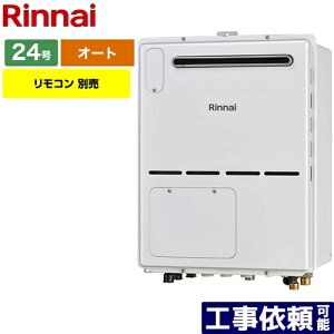 [RVD-A2400SAW-B-LPG] iC KX KXg[pM@ 24 OǊ|EPSݒu^ I[g Rʔ yI[gz yzyvpKXz