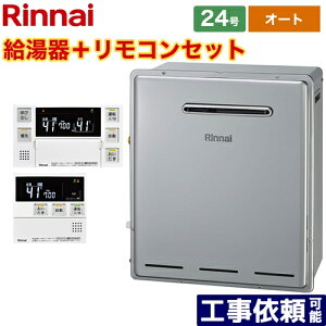 [RFS-E2405SA-B-13A+MBC-240V-A] ڑaF20A iC KX RFS-EV[Y 24 I[g Ou^ Rt yI[gz yzyssKXz
