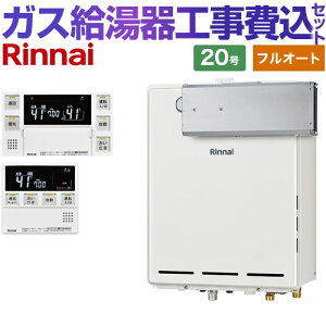 ytI[gz yyVtH[F菤izyHZbgii{{Hjz [RUF-A2005AA-C-13A+MBC-240VC-A] AR[uݒu^ iC KX tI[g 20 䏊Rt