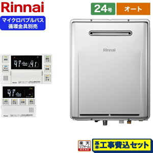 yHZbgii{{Hjz [RUF-ME2406SAW-A-LPG+MBC-MB240VC-A] OǊ|`PSݒus iC KX }CNouoXjbg^ 24 Rt zʔ yyV