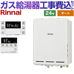 yI[gz yyVtH[F菤izyHZbgii{{Hjz [RUF-A2405SAB-C-13A+MBC-240VC-A] PSrC^ iC KX I[g 24 䏊RtiC^
