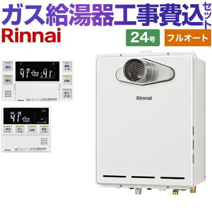 ytI[gz yyVtH[F菤izyHZbgii{{Hjz [RUF-A2405AT-L-C-13A+MBC-240VC-A] PSݒu/PSOrC^ rC^Cv iC KX tI[g 24