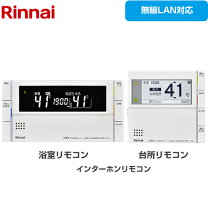 楽天市場】mbc－302vcの通販