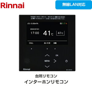 [MC-332VC(B)] MBC-332V[Y iC Ri䏊j iR[hF26-4109 䏊R C^[z@\ ubN yz