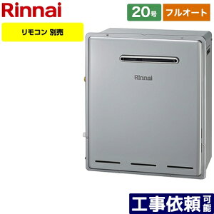 [RFS-E2008A-B-13A] iC KX RFS-EV[Y 20 ڑaF20A tI[g Ou^ Rʔ ytI[gz yzyssKXz