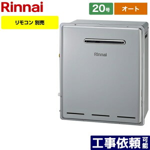 [RFS-E2018SA-B-13A] iC KX RFS-EV[Y 20 ڑaF15A I[g Ou^ Rʔ yI[gz yzyssKXz