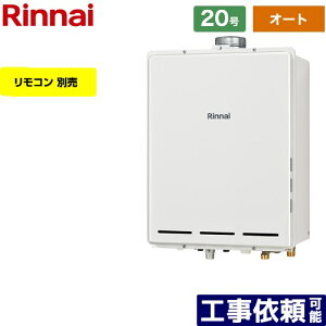 yI[gz [RUF-A2005SAU-C-LPG] PSrC^ iC KX I[g 20 ڑF20A ]^ Rʔ yzyvpKXz