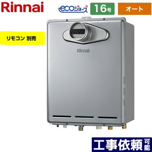 [RUF-E161ESAT-13A] PSݒu^/PSOrC^ iC KX I[g 16 ڑF15A GRW[Y Rʔ yzyssKXz