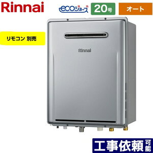 [RUF-E200ESAW-13A] OǊ|^PSݒus iC KX I[g 20 ڑF20A GRW[Y Rʔ yzyssKXz