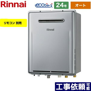 [RUF-E240ESAW-LPG] OǊ|^PSݒus iC KX I[g 24 ڑF20A GRW[Y Rʔ yzyvpKXz