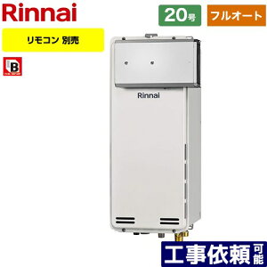 ytI[gz [RUF-SA2005AA-A-LPG] AR[uݒu^ iC KX tI[g 20 ڑaF20A ]^ Rʔ yzyvpKXz