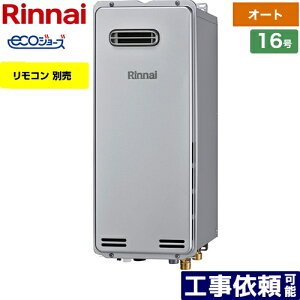 [RUF-SE1615SAW(A)-13A] OǊ|iPSݒusj iC KX KXӂ닋@ݒut[^Cv 16 I[g GRW[Y Rʔ yI[gz yzyssKXz