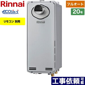 [RUF-SE2005AT(A)-13A] PSݒu^/PSOrC^@rCs^Cv iC KX KXӂ닋@ݒut[^Cv 20 tI[g GRW[Y Rʔ ytI[gz y