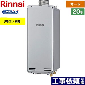 [RUF-SE2005SAU(A)-13A] PSrC^ iC KX KXӂ닋@ݒut[^Cv 20 I[g GRW[Y Rʔ yI[gz yzyssKXz