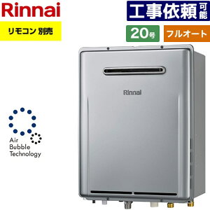 �y�t���I�[�g�z [RUF-UE201FAW-13A] ���O�Ǌ|�^��PS�ݒu�s�� �����i�C �K�X������ �t���I�[�g 20�� �����E�����ڑ��F15A �G�R�W���[�Y �����R���ʔ� �y���������z�y�s�s�K�X�z