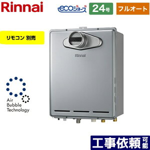 ytI[gz [RUF-UE2406AT-A-LPG] PSݒu^/PSOrC^ iC KX tI[g 24 ڑaF20A GRW[Y Rʔ yzyvpKXz