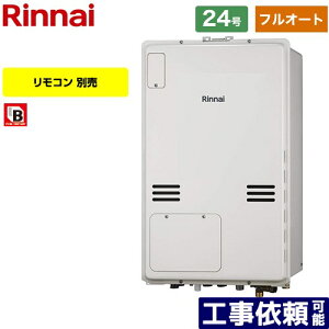 ytI[gz [RUFH-A2400AB2-3-A-LPG] PSrC^ iC KX tI[g 24 ڑaF20A ]^ Rʔ yzyvpKXz