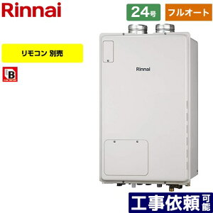 ytI[gz [RUFH-A2400AF2-6-A-LPG] PSrC^ iC KX tI[g 24 ڑaF20A ]^ Rʔ yzyvpKXz