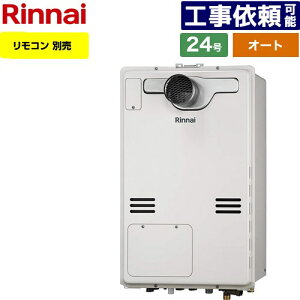 [RUFH-A2400SAT2-6-A-13A] PSݒu^/PSOrC^ iC KX I[g 24 ڑaF20A ]^ Rʔ yzyssKXz