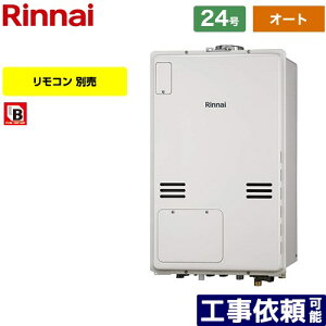 yI[gz [RUFH-A2400SAU2-3-A-LPG] PSrC^ iC KX I[g 24 ڑaF20A ]^ Rʔ yzyvpKXz