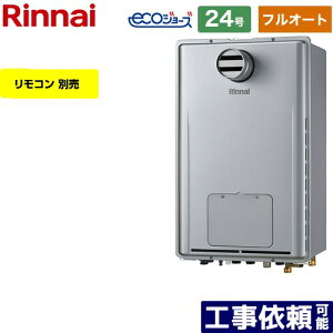 ytI[gz [RUFH-E2407AT2-3-A-LPG] PSݒu^/PSOrC^ iC KX tI[g 24 ڑaF20A GRW[Y Rʔ yzyvpKXz