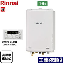 楽天市場】ruj－a1610の通販