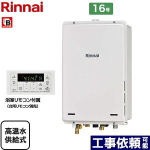 yz [RUJ-A1610B-A-13A] PSrC^ iC KX  16 ڑaF15A ]^ Rt yzyssKXz