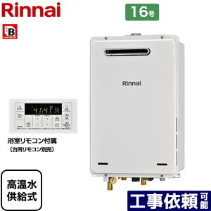 yz [RUJ-A1610W-A-13A] OǊ|EPSݒu^ iC KX  16 ڑaF15A ]^ Rt yzyssKXz