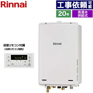 [RUJ-A2000B-80-A-LPG] PSrC^ iC KX  20 ڑaF20A ]^ Rt yzyvpKXz