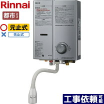 楽天市場】rus-v560(sl)の通販