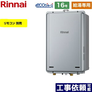 ypz [RUX-E1616B-A-13A] PSrC^ iC KX p 16 ڑaF15A GRW[Y Rʔ yzyssKXz