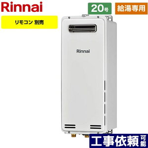 ypz [RUX-SA2006W-A-E-LPG] OǊ|EPSݒu^ iC KX KXp@ 20 ڑaF20A ]^ Rʔ yzyvpKXz